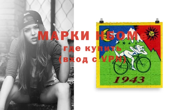 кокаин перу Богданович