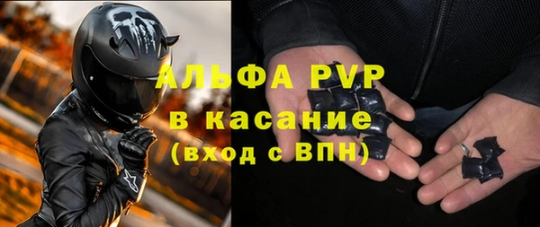 кокаин перу Богданович