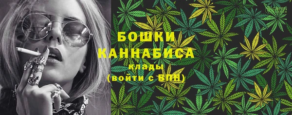 а пвп мука Белокуриха