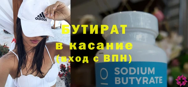 кокаин перу Богданович