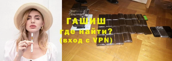 кокаин перу Богданович