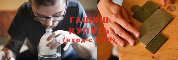 кокаин перу Богданович