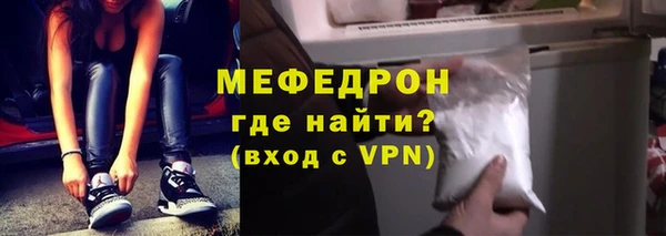 кокаин перу Богданович
