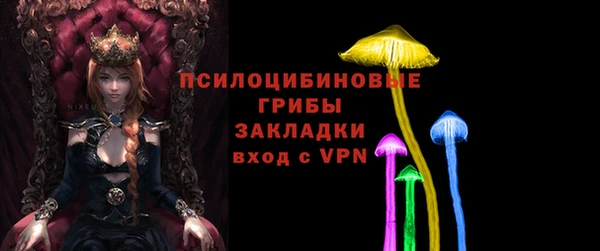 дистиллят марихуана Богородск