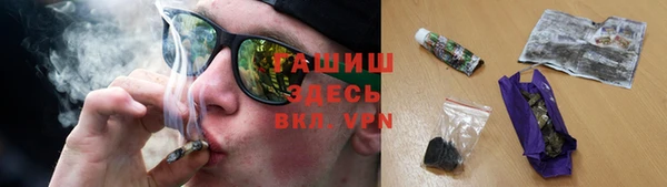 скорость Сосновый Бор