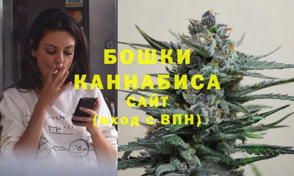 гашиш Богородицк