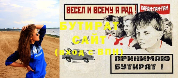кокаин перу Богданович
