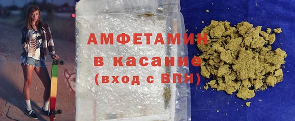 гашиш Богородицк