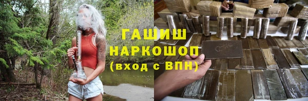 кокаин перу Богданович