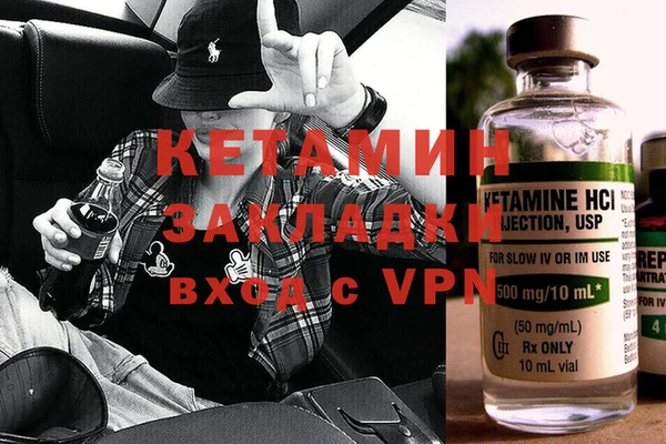 кокаин перу Богданович