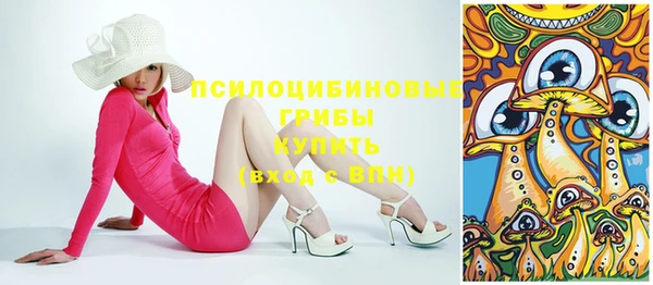 дистиллят марихуана Богородск
