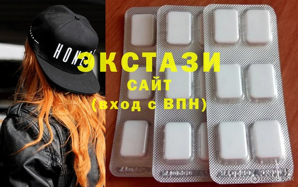 марки nbome Белоозёрский