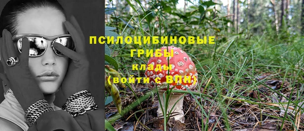 дистиллят марихуана Богородск